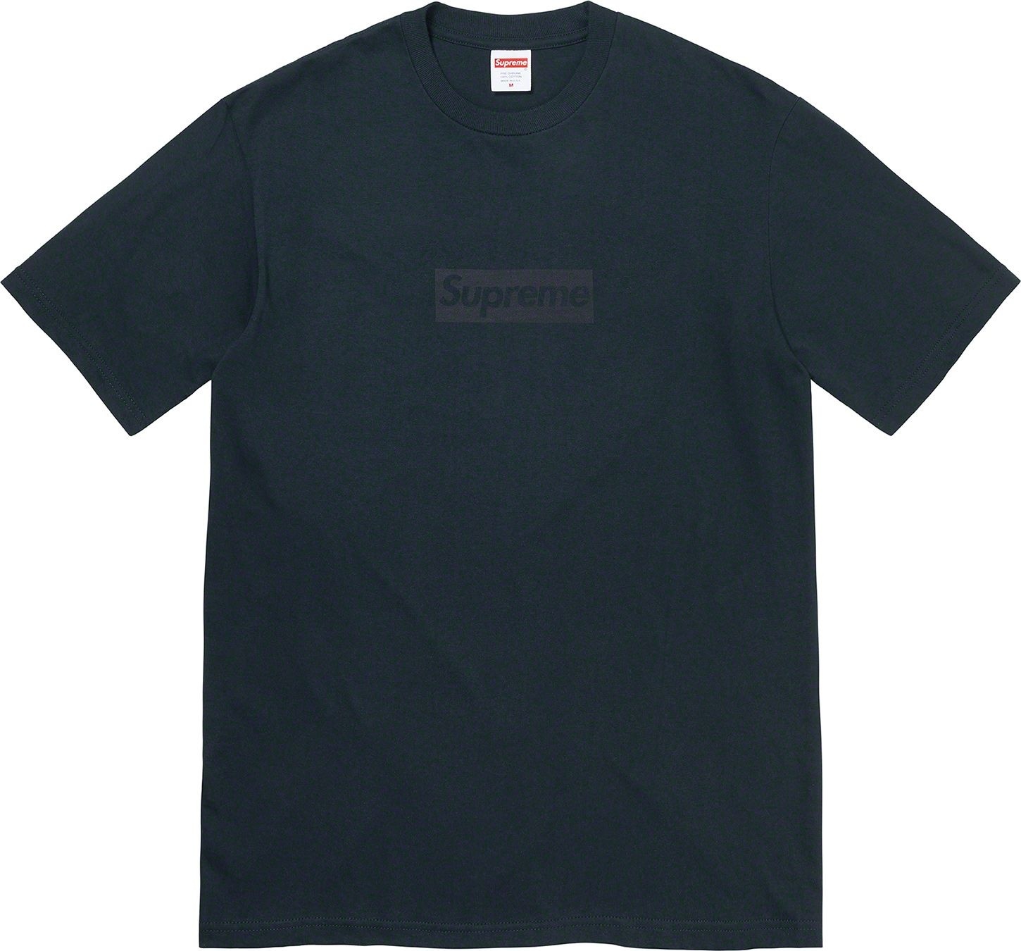 Tonal Box Logo Tee view 11